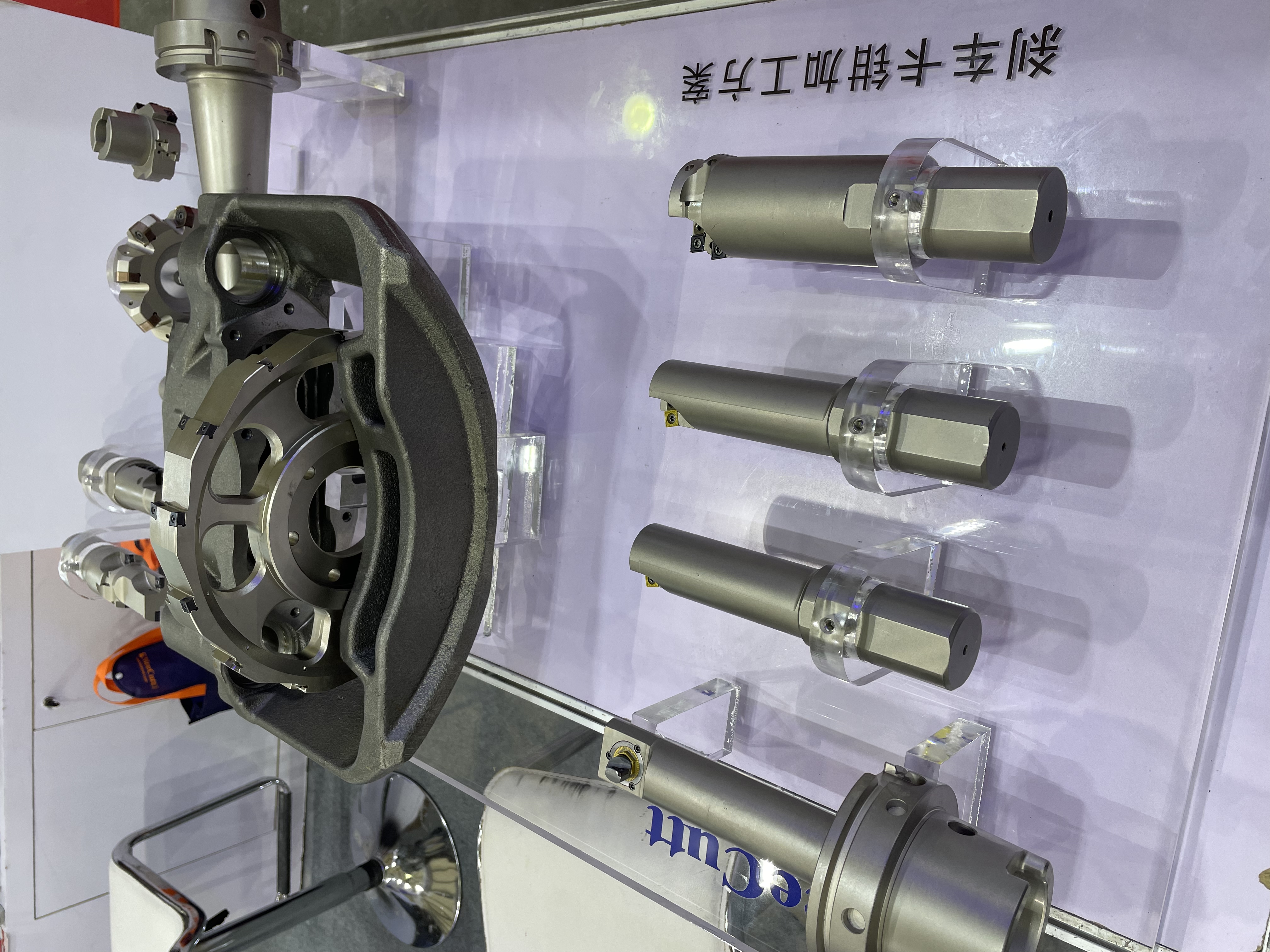  ENS Cutting Tools Co., Ltd представляет инновационный ассортимент на выставке CCMT 2024 в Шанхае