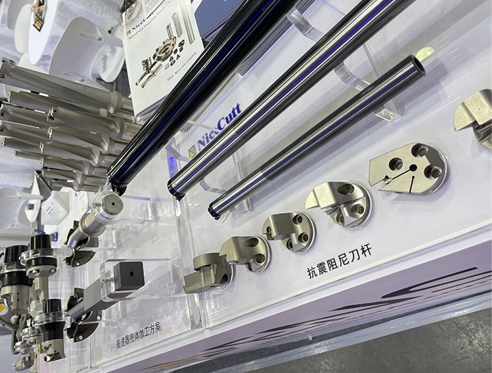  ENS Cutting Tools Co., Ltd представляет инновационный ассортимент на выставке CCMT 2024 